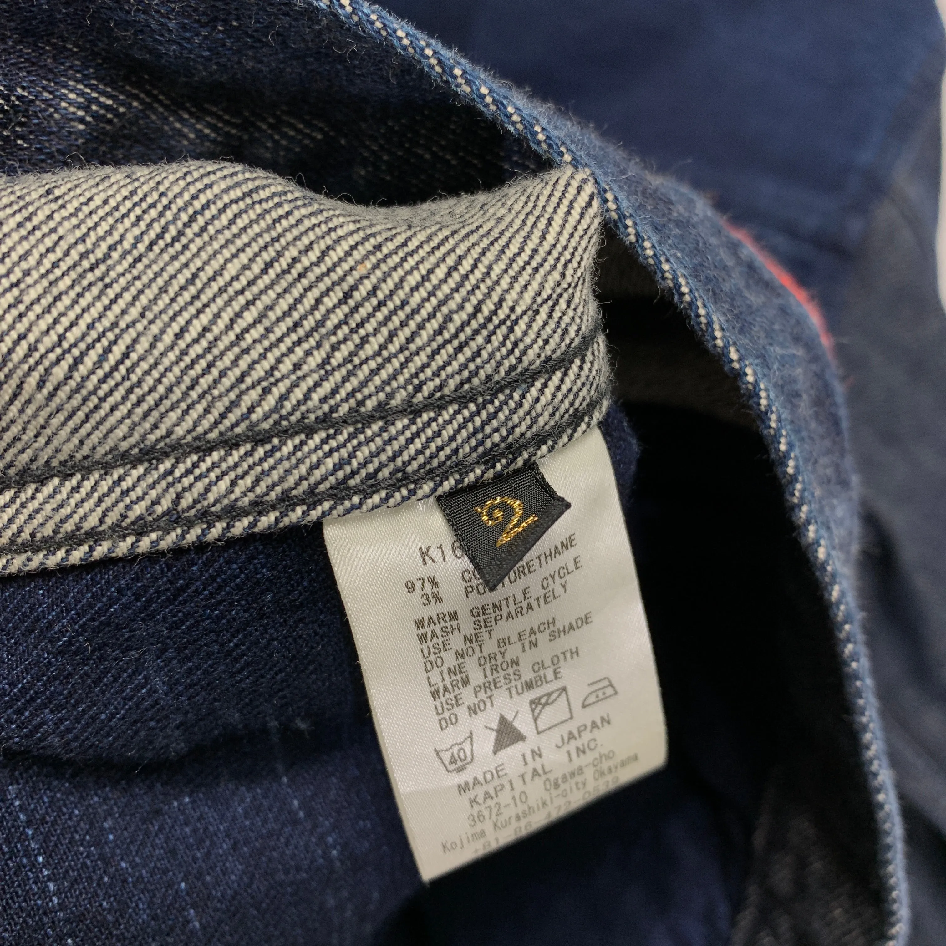 [2] Kapital Two Tone Indigo Denim Jacket