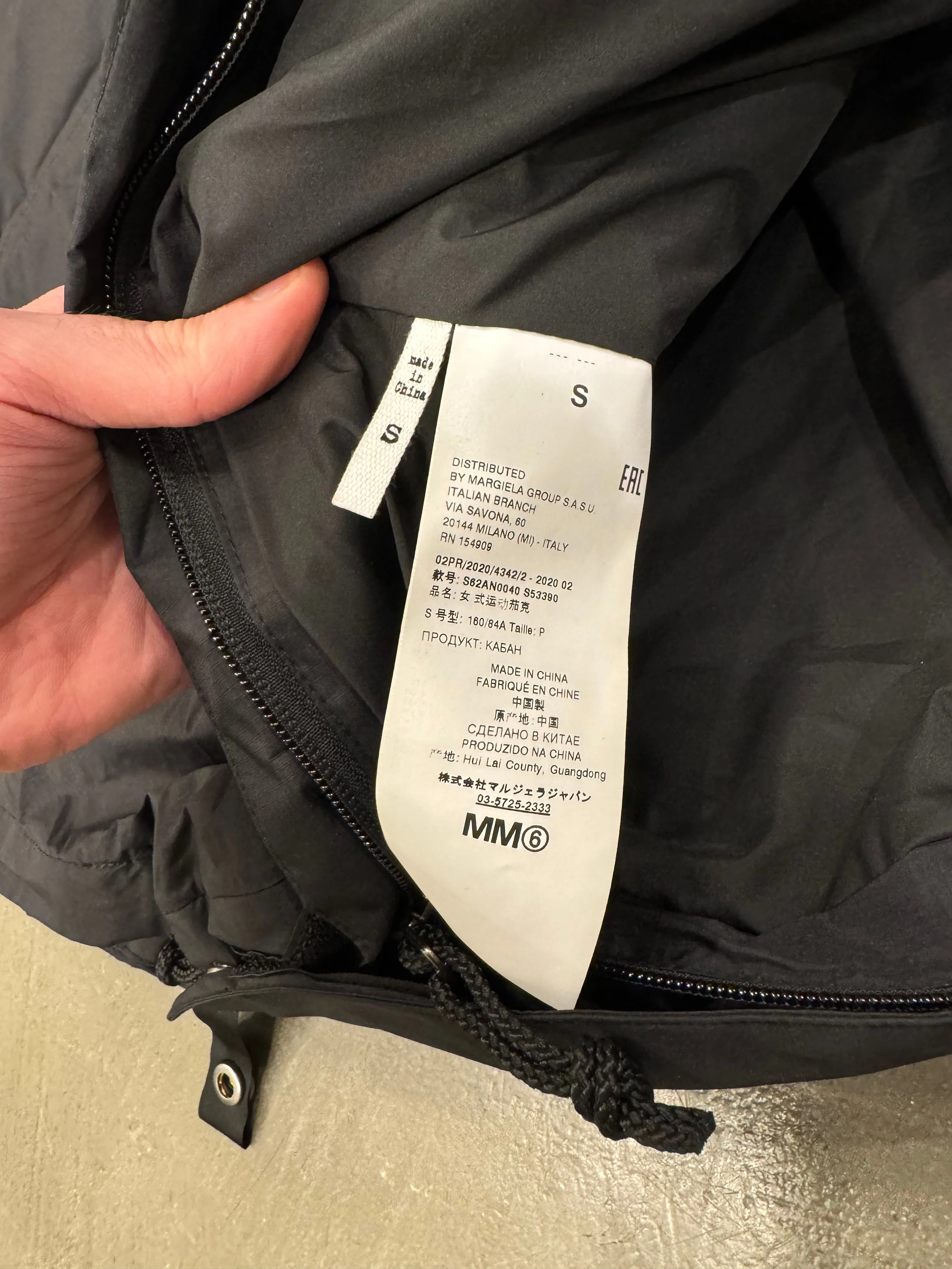 2018 Margiela x The North Face circular vest jacket
