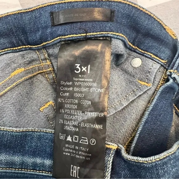 3x1 New York Emma Cropped Flare Jeans in Brightstone Made in Italy Raw Hem 25
