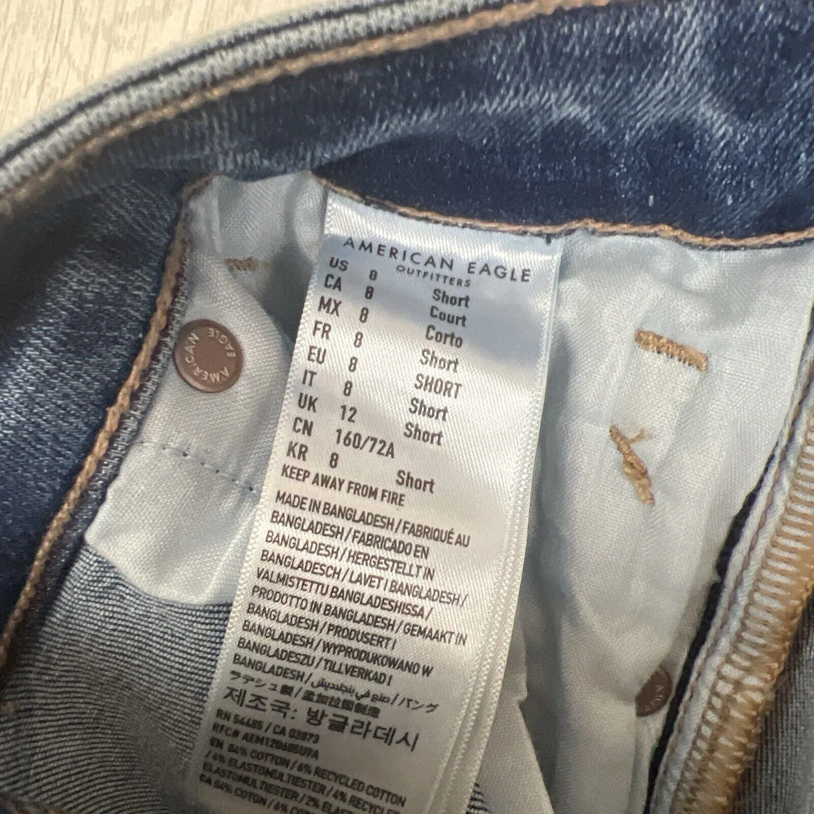 American Eagle Super High Rise Flare Womens Flared Jeans Size 8 US