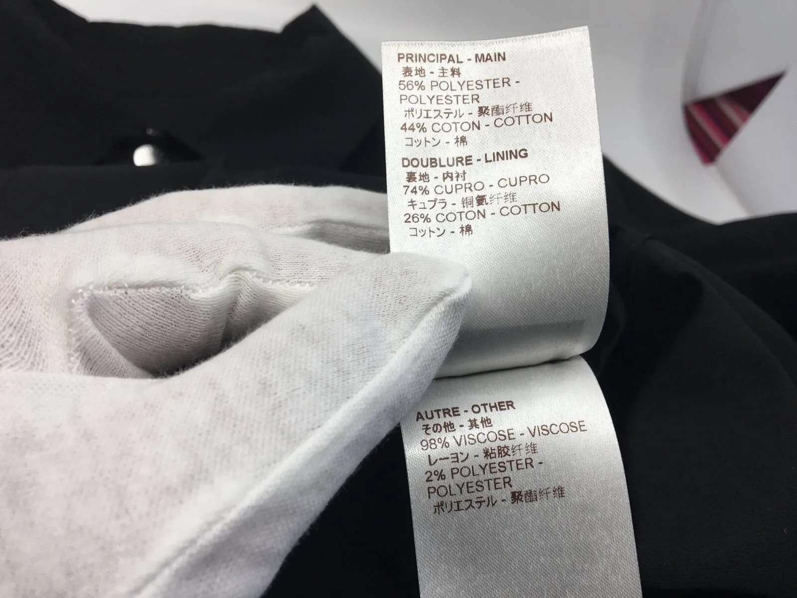 Chapman Varsity Jacket