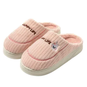 Cute Cartoon Decor Fluffy Slippers