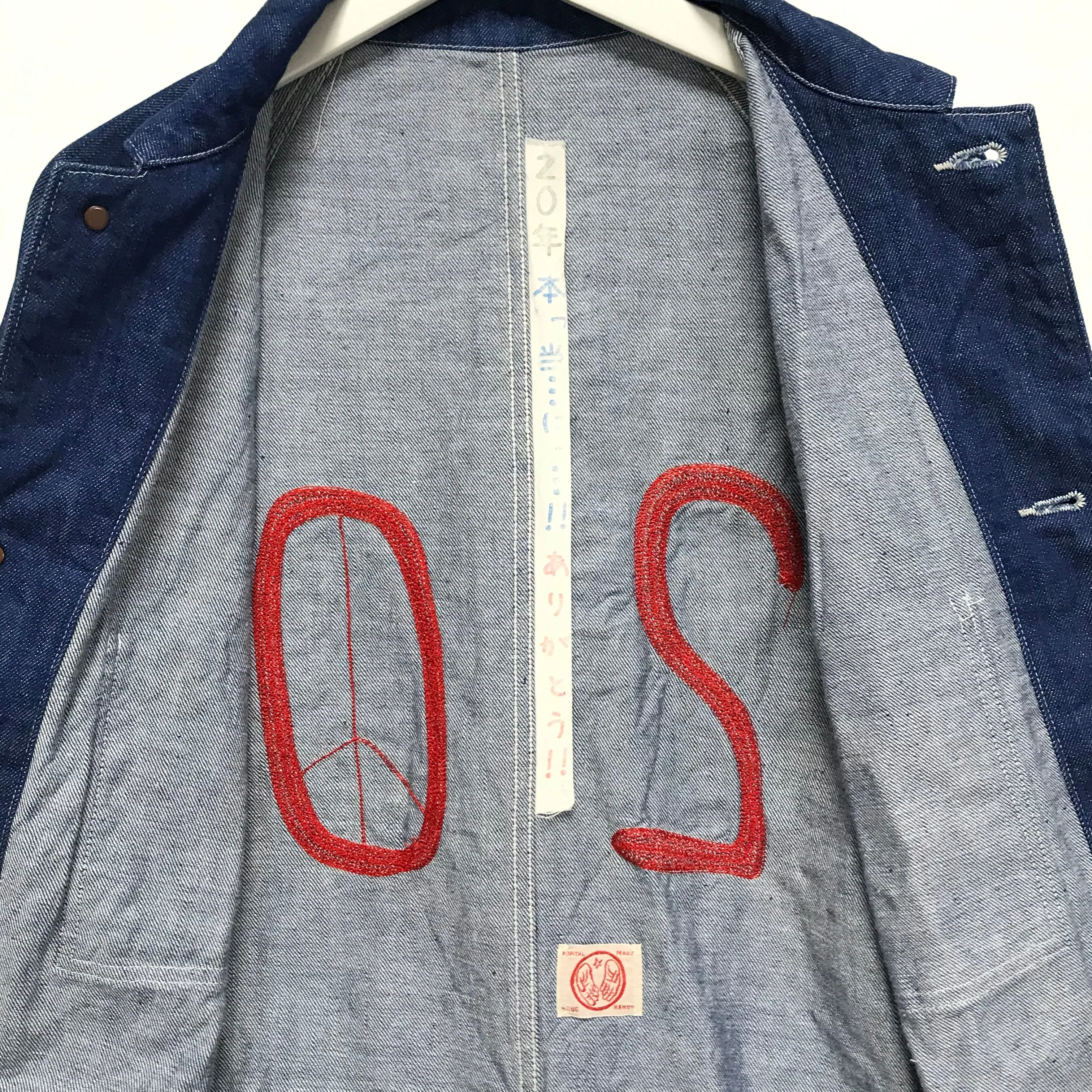 [L] Kapital 20th Anniversary Okayama Denim Work Smock Indigo