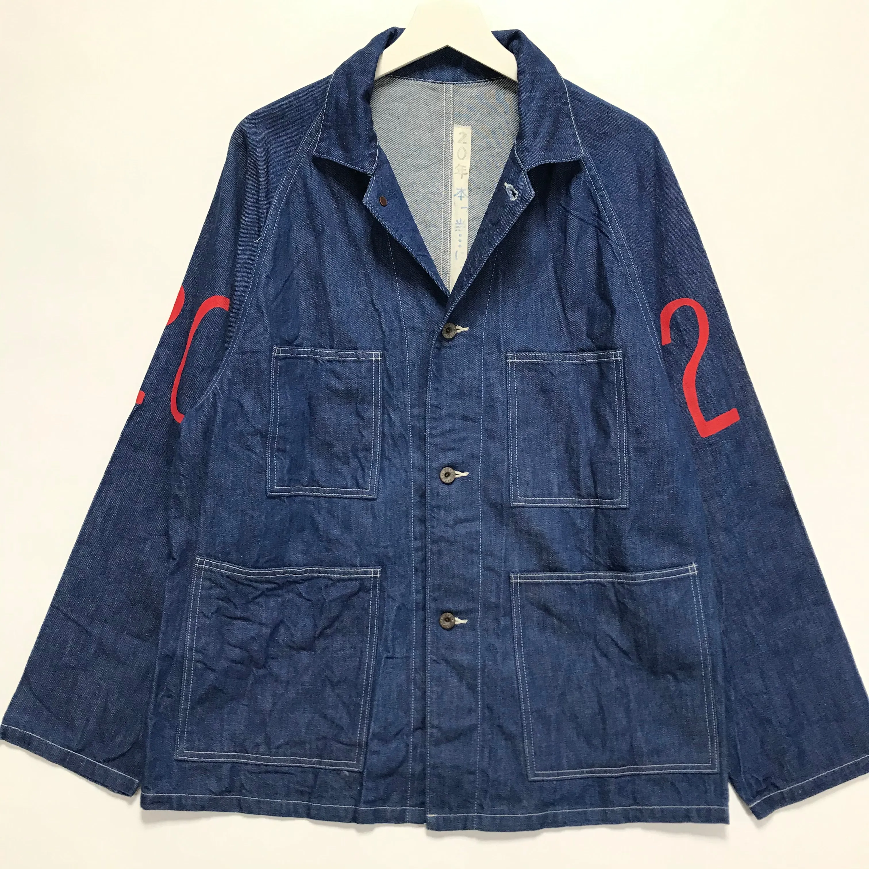 [L] Kapital 20th Anniversary Okayama Denim Work Smock Indigo