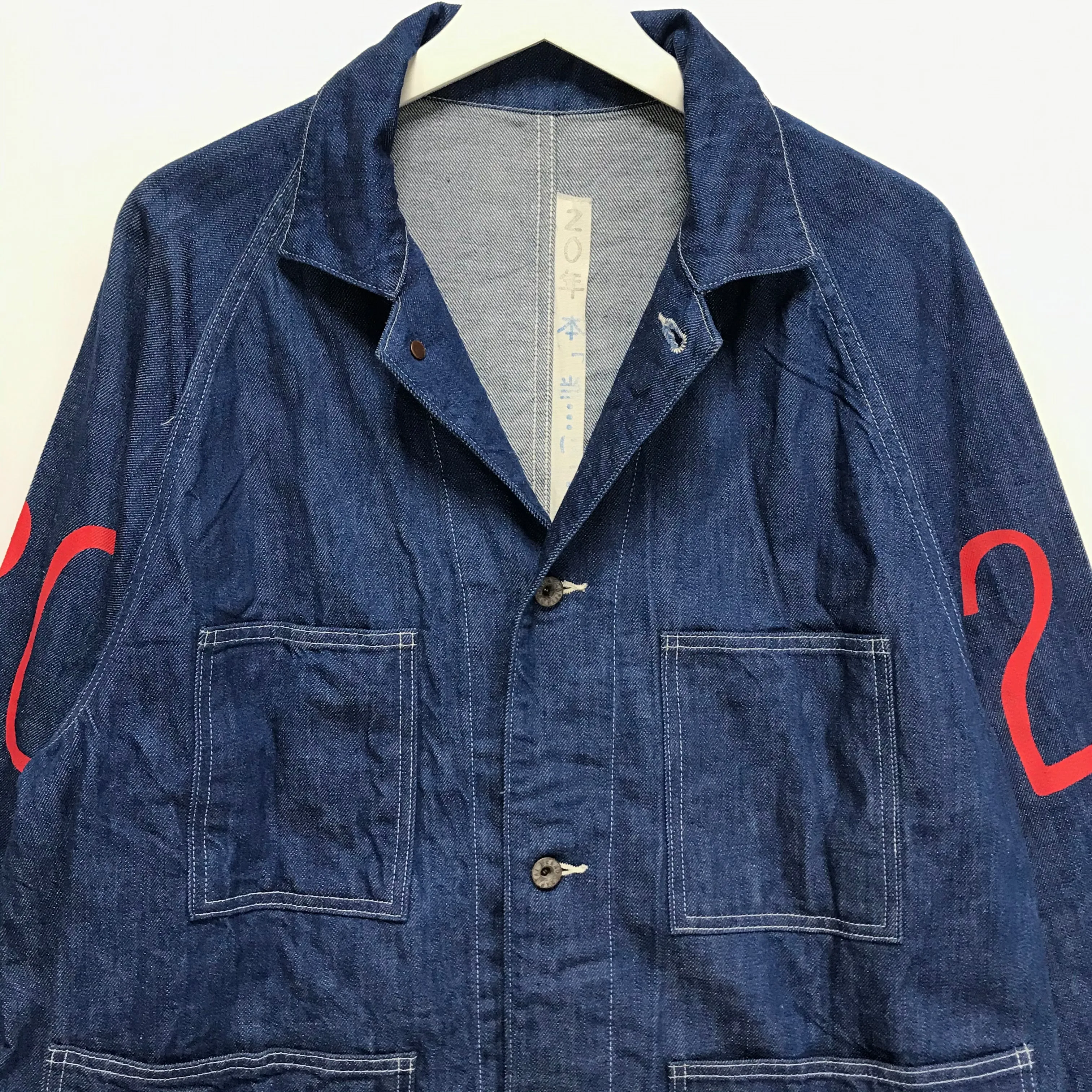 [L] Kapital 20th Anniversary Okayama Denim Work Smock Indigo