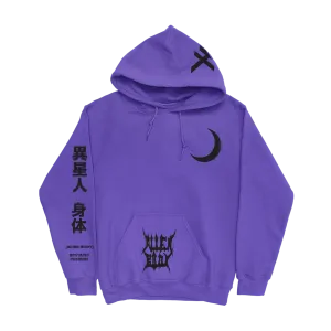 RAW VISION HOODIE (PURPLE)