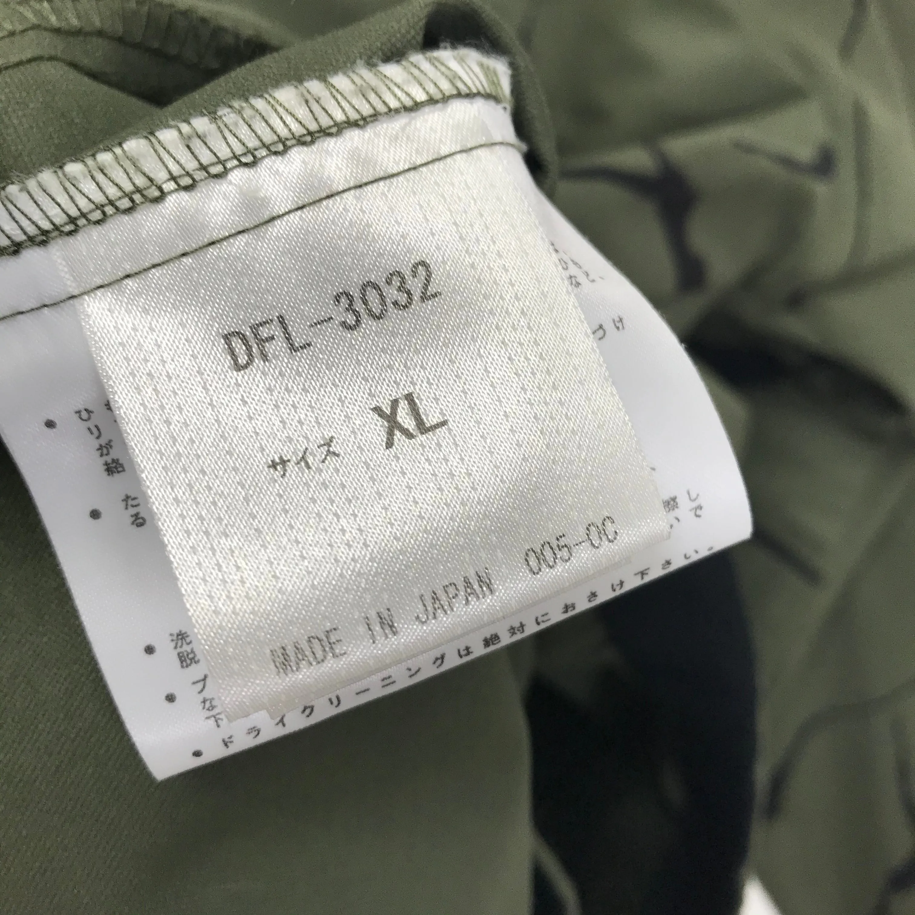 [XL] Futura Laboratories x Descente Half Zip Nylon Hooded Jacket Olive