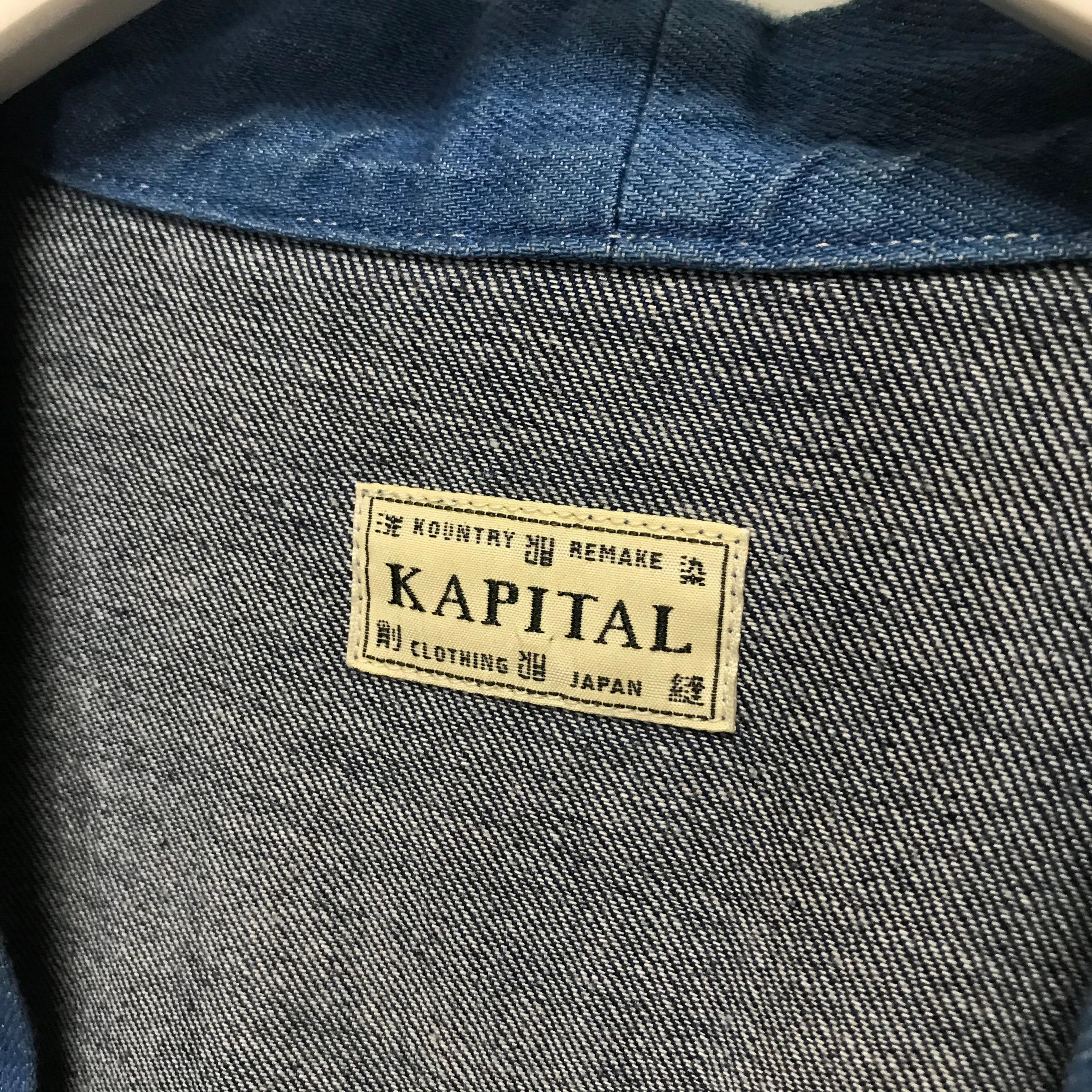 [XL] Kapital 8oz Denim 4 Tone Kakashi Shirt Jacket